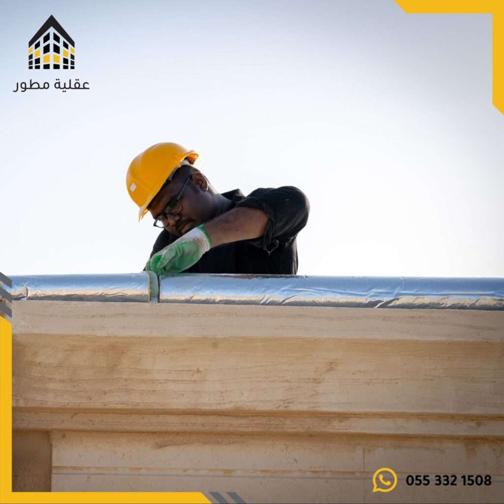 خدمة عزل المواسير بالصوف الصخري