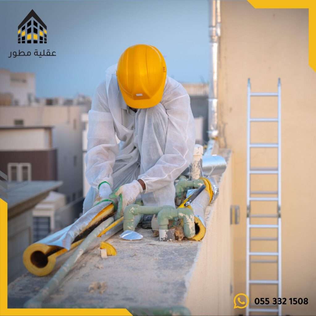 العزل الحراري للمواسير