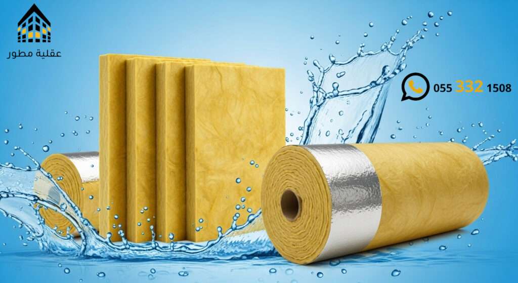 عزل مواسير الماء من الحرارة عزل مواسير الماء من الحرارة